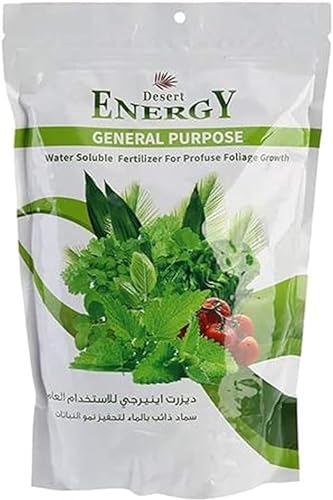 Desert Energy / General Purpose Powder Fertilizer