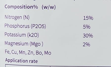 Desert Energy / Fruit and Flower Fertilizer
