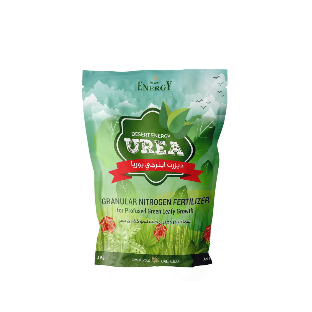 Urea - Granular Nitrogen Fertilizer